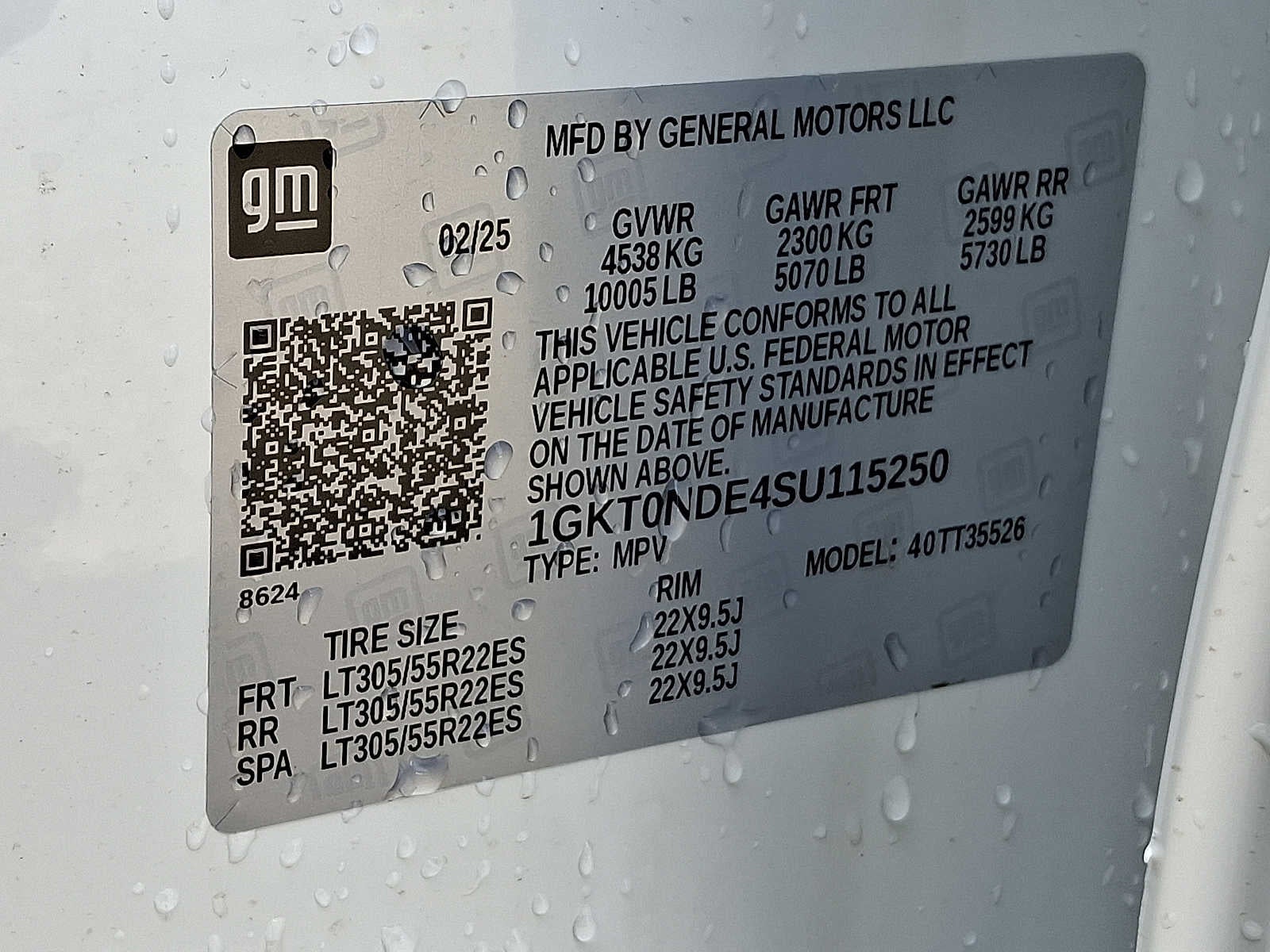 2025 GMC HUMMER EV SUV 2X