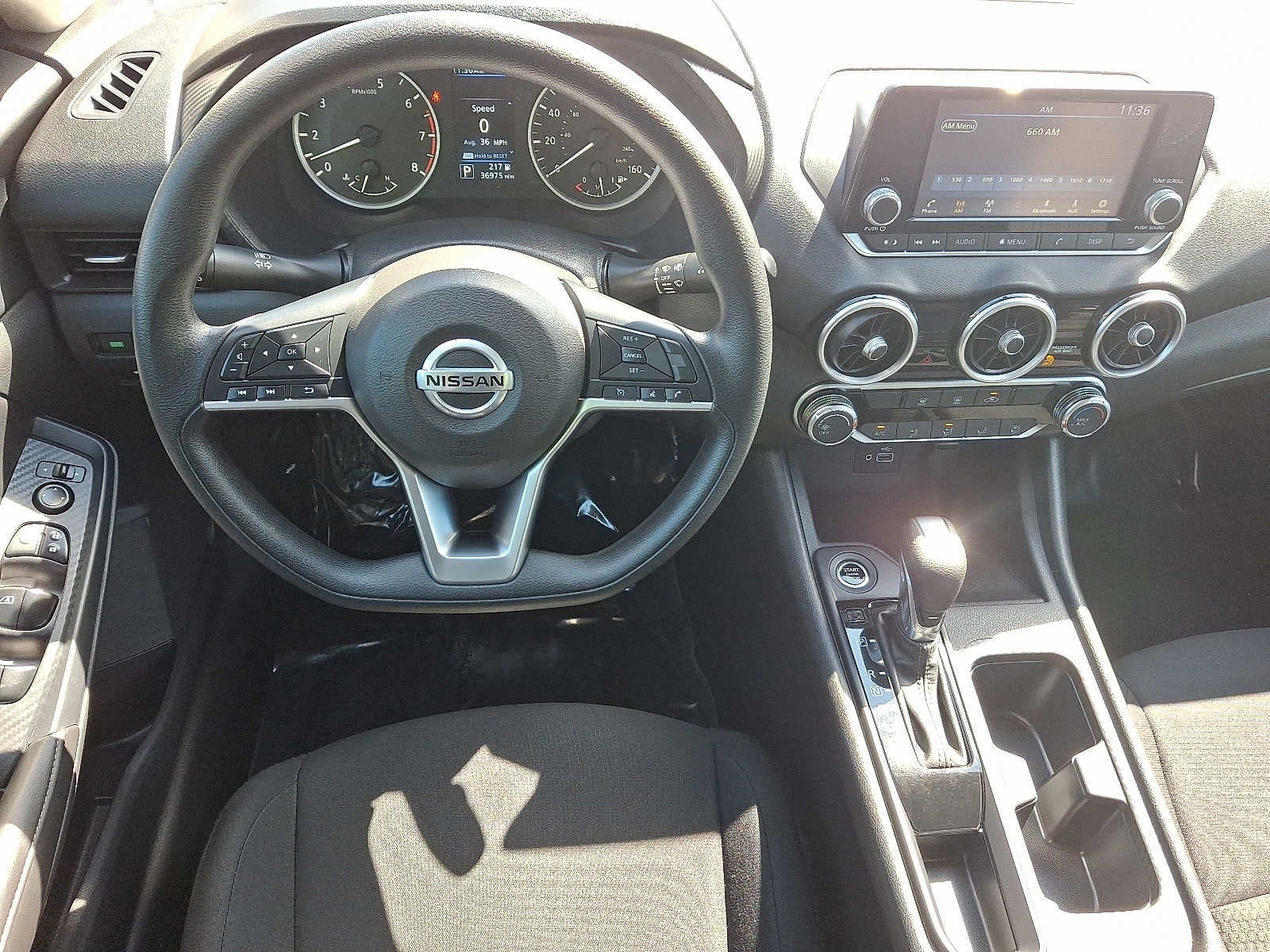 2023 Nissan Sentra S