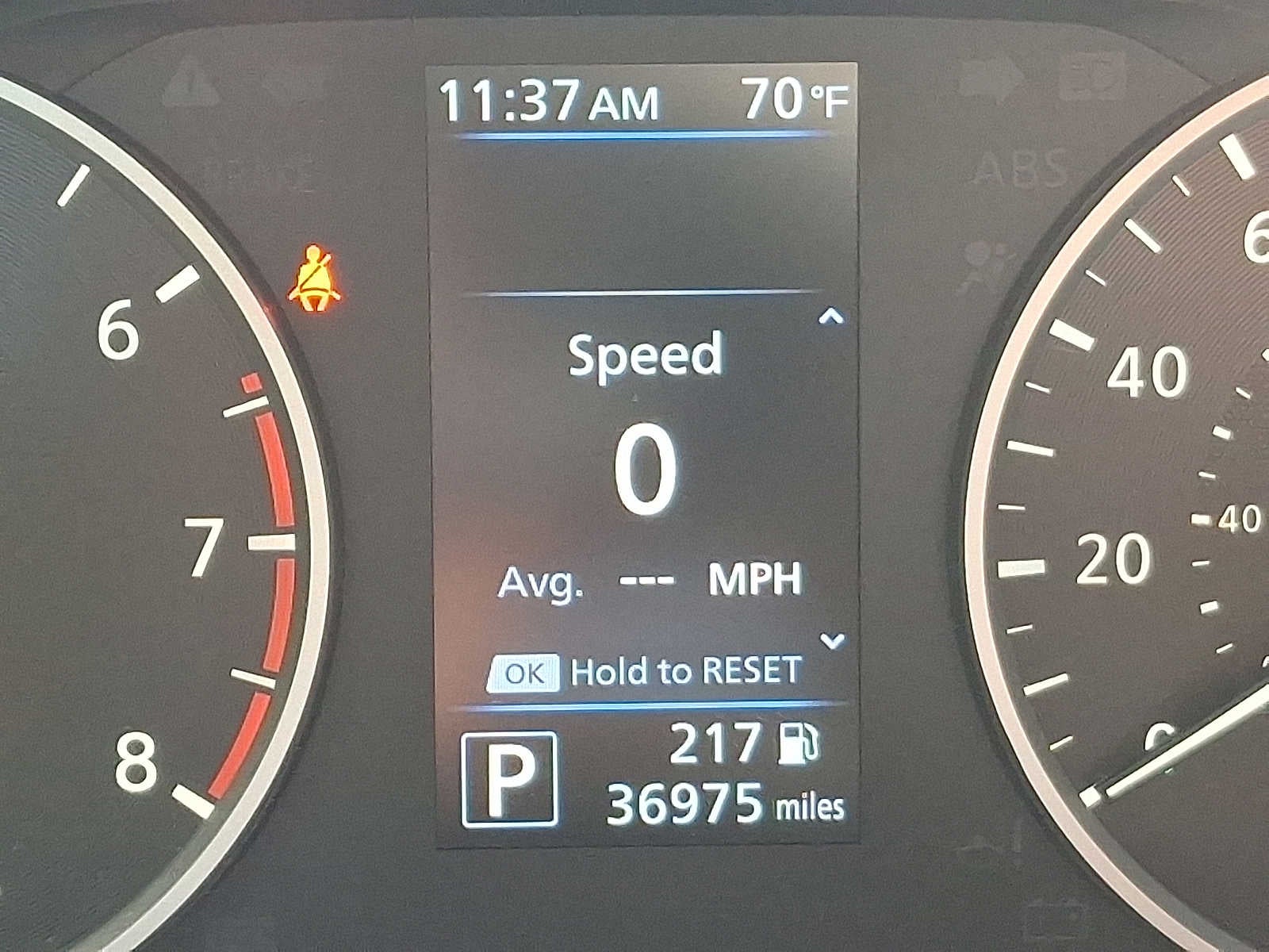 2023 Nissan Sentra S