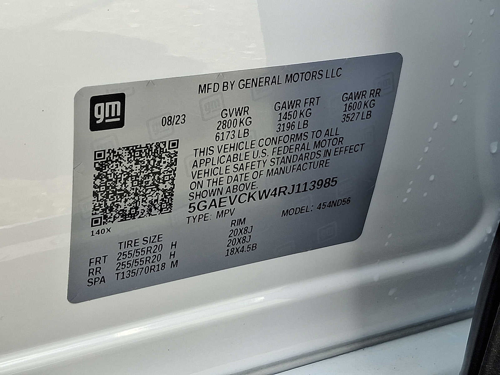 2024 Buick Enclave Avenir