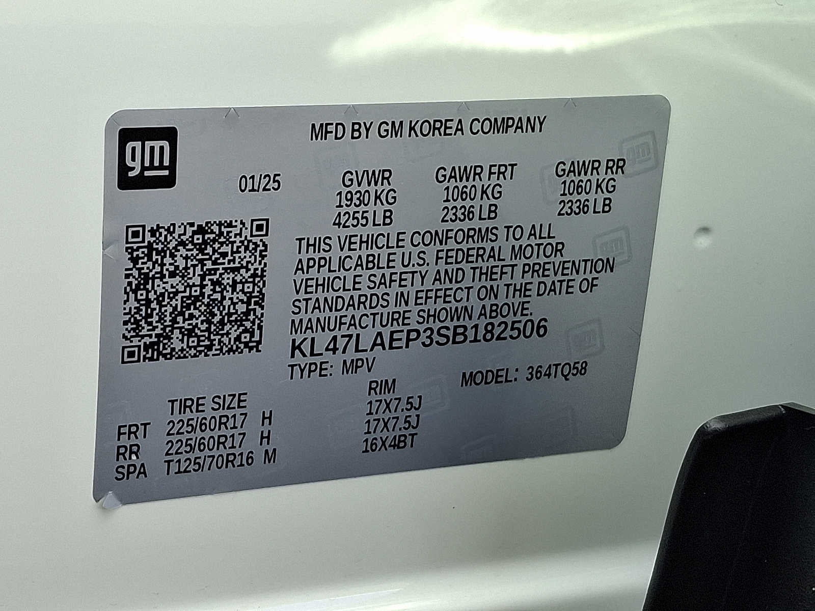 2025 Buick Envista Preferred