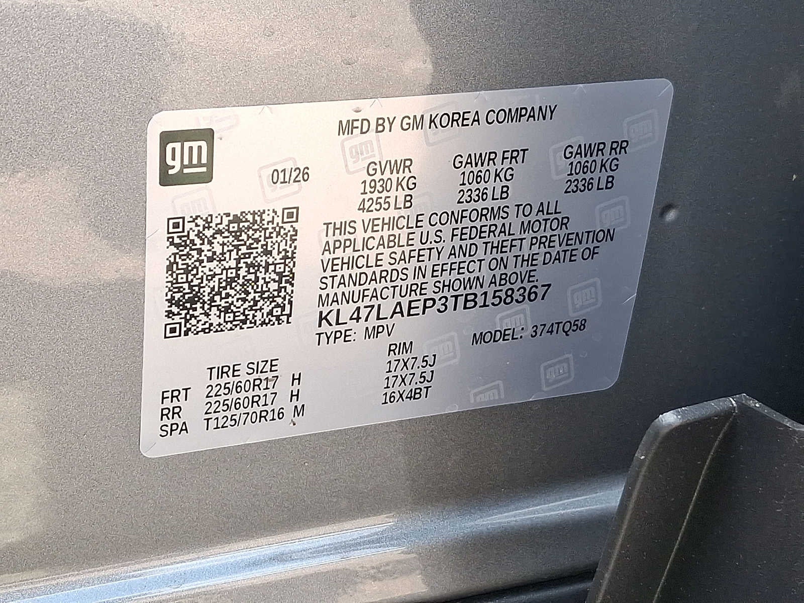 2026 Buick Envista Preferred
