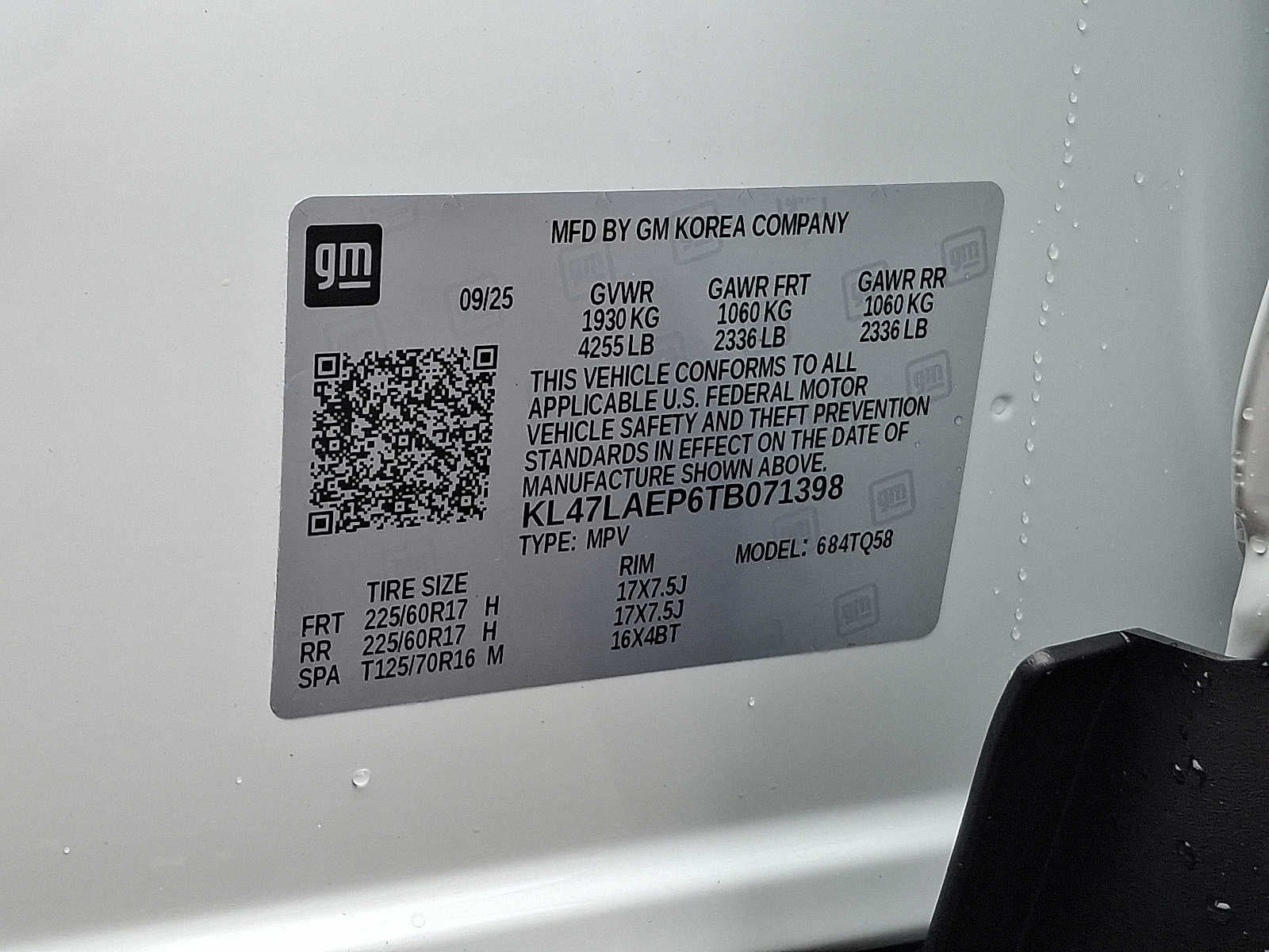 2026 Buick Envista Preferred