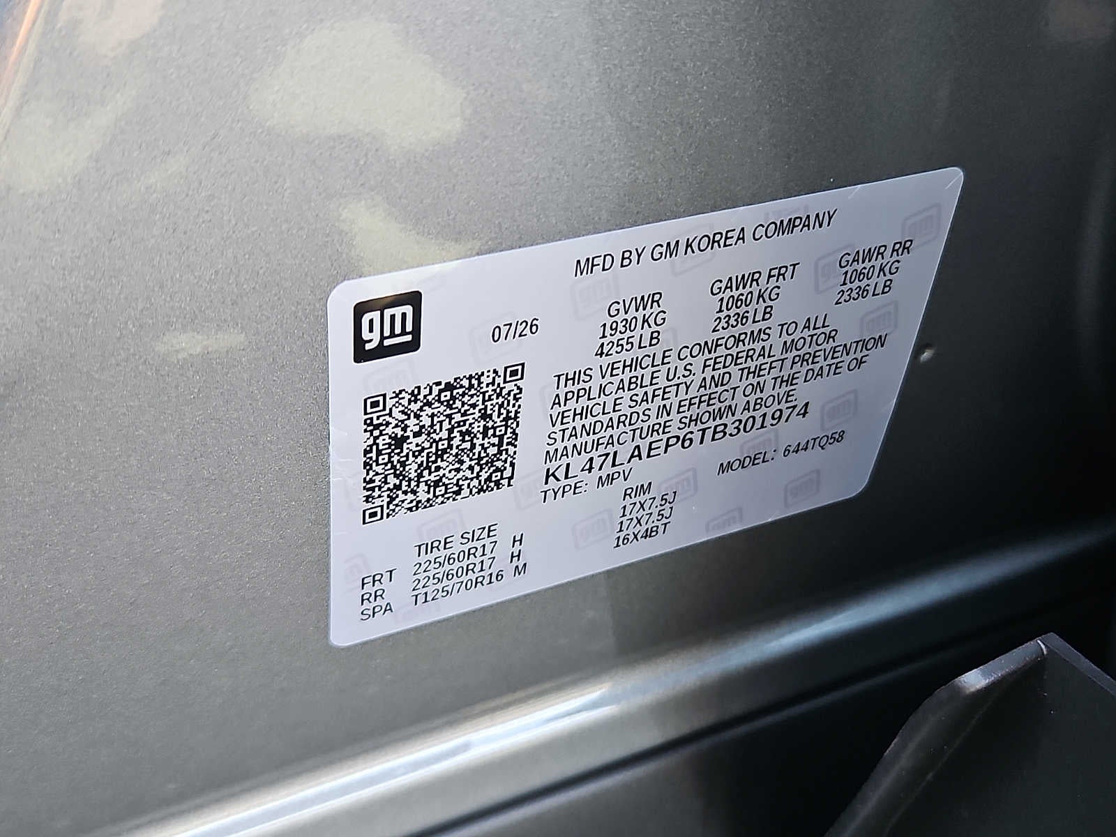 2026 Buick Envista Preferred