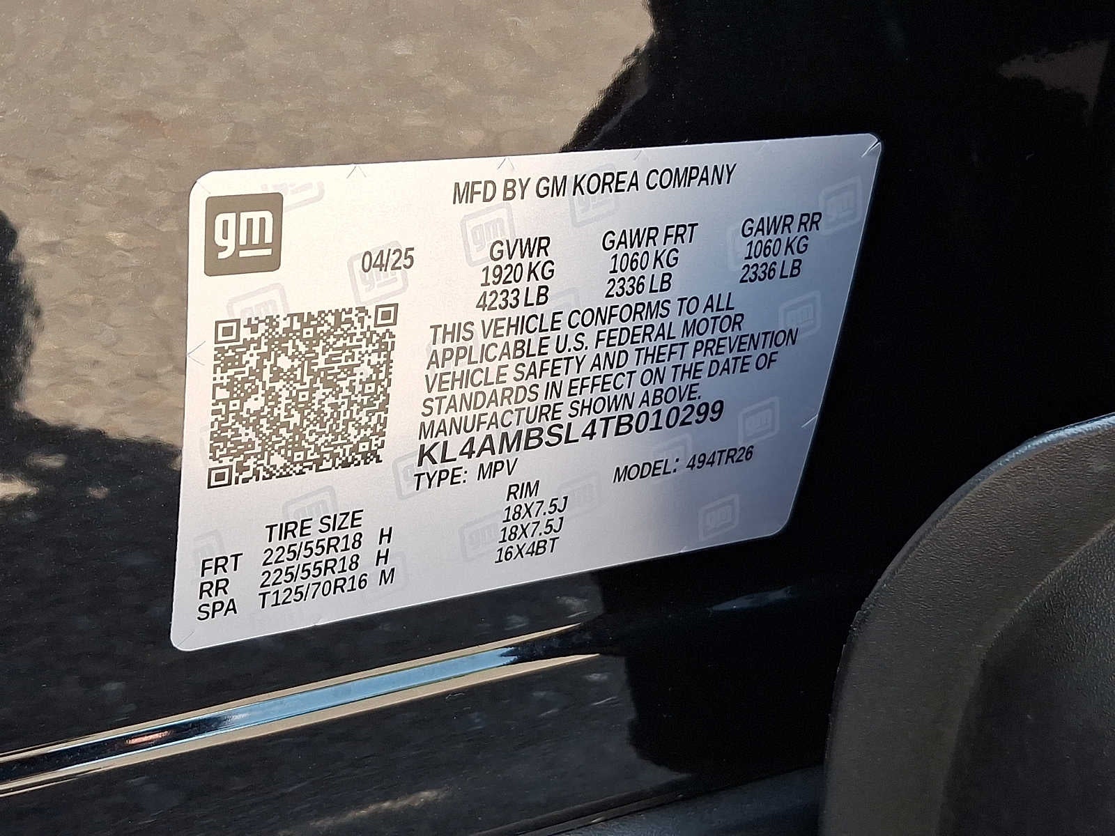 2026 Buick Encore GX Preferred