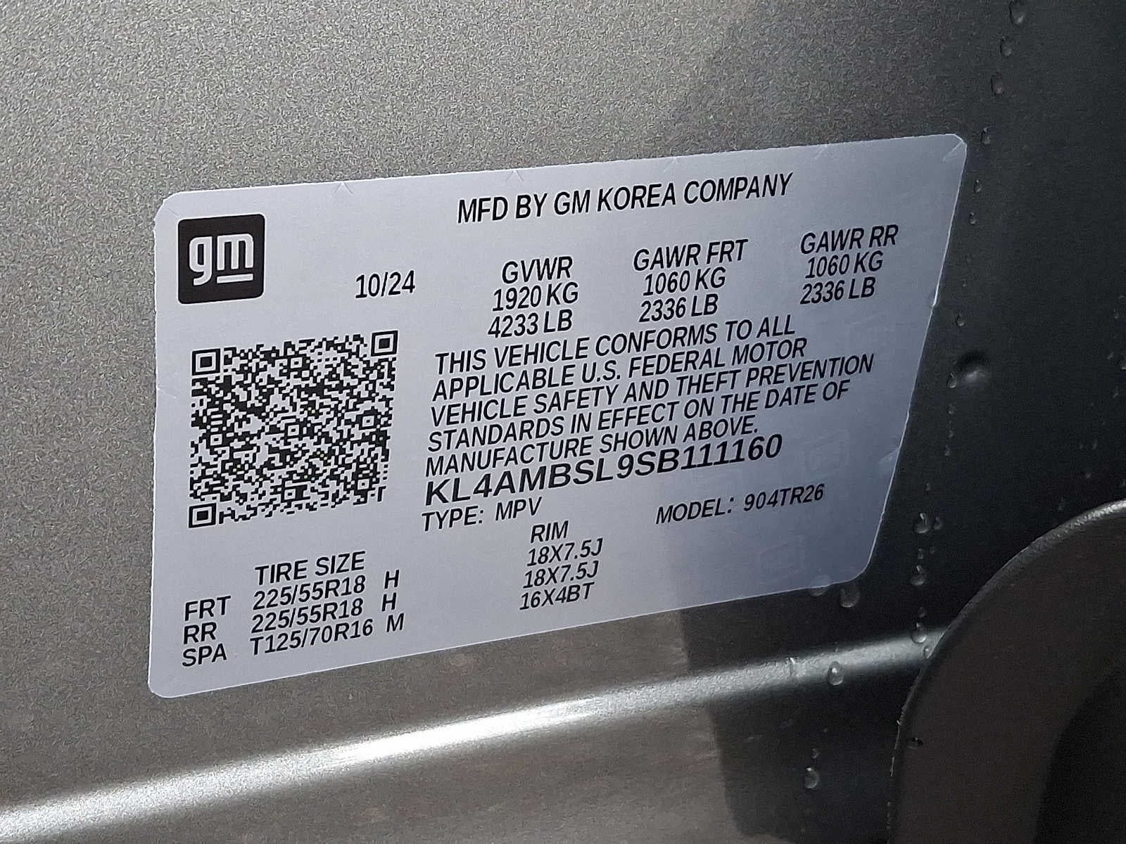 2025 Buick Encore GX Preferred