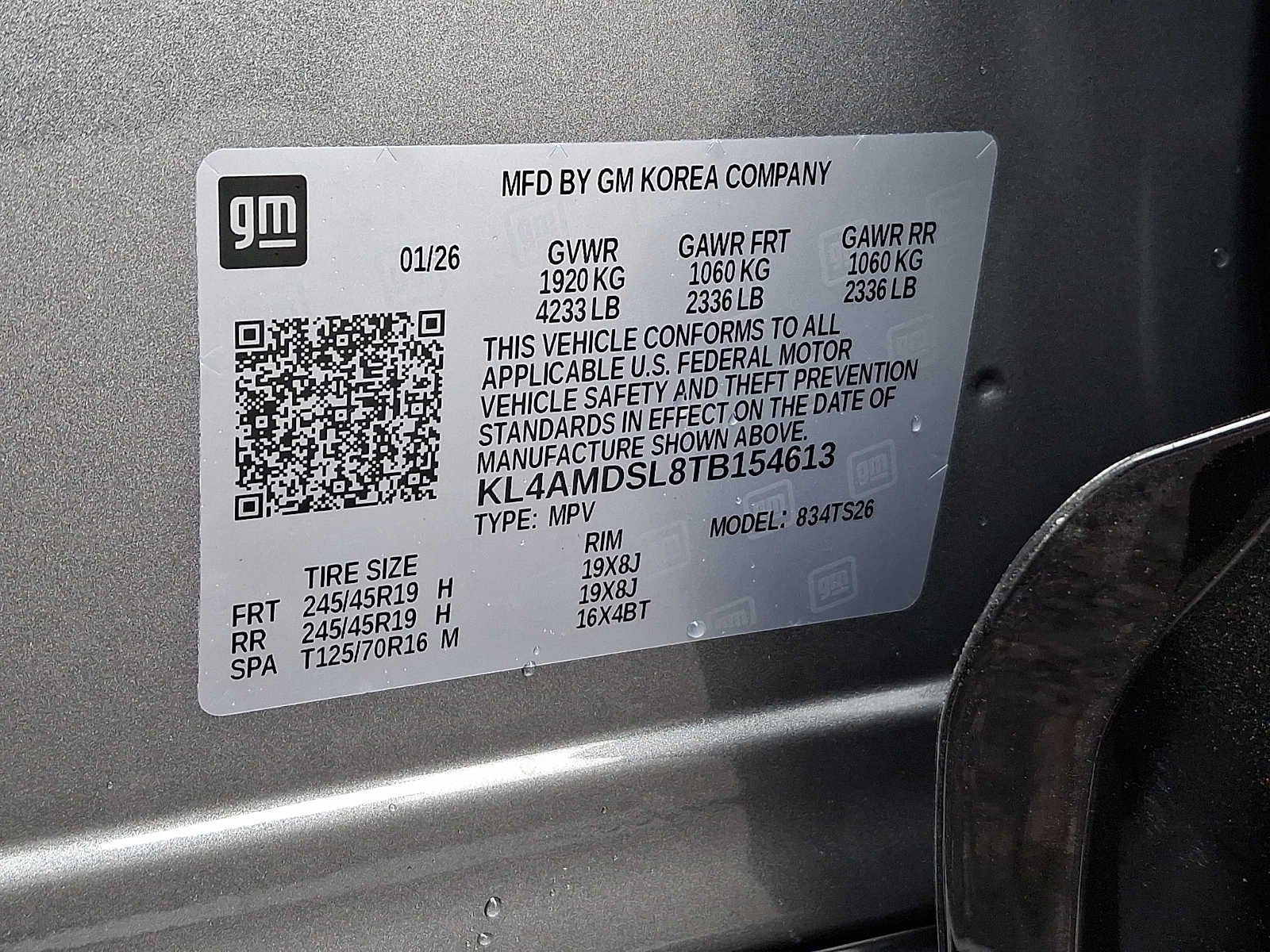 2026 Buick Encore GX Sport Touring