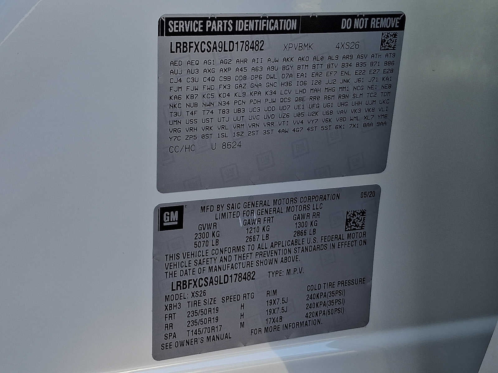 2020 Buick Envision Essence Group