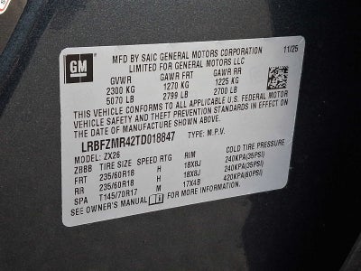 2026 Buick Envision Preferred