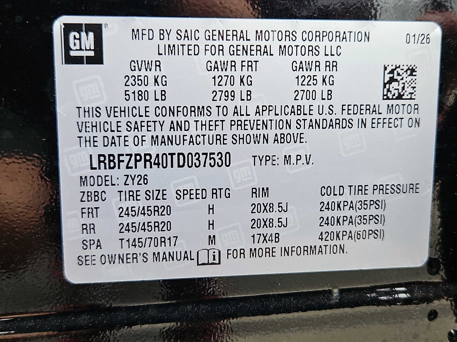 2026 Buick Envision Sport Touring