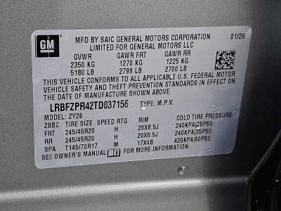 2026 Buick Envision Sport Touring