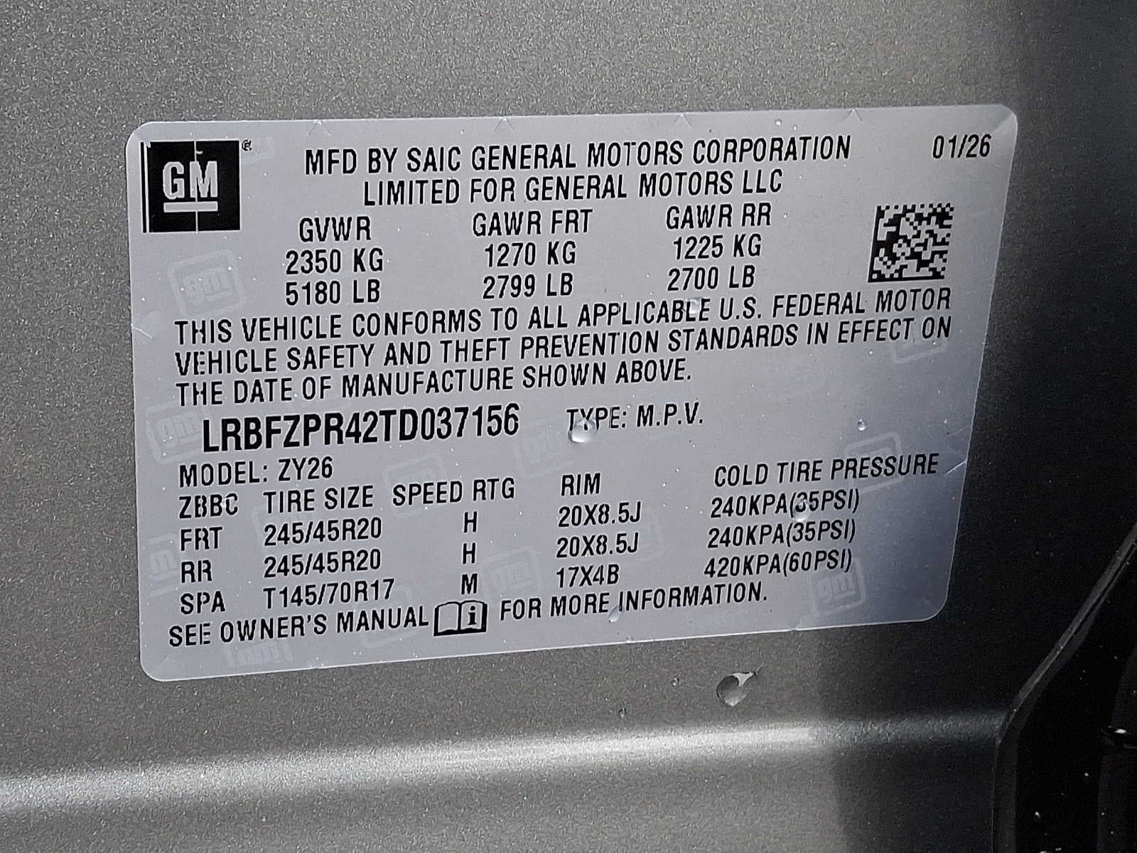 2026 Buick Envision Sport Touring