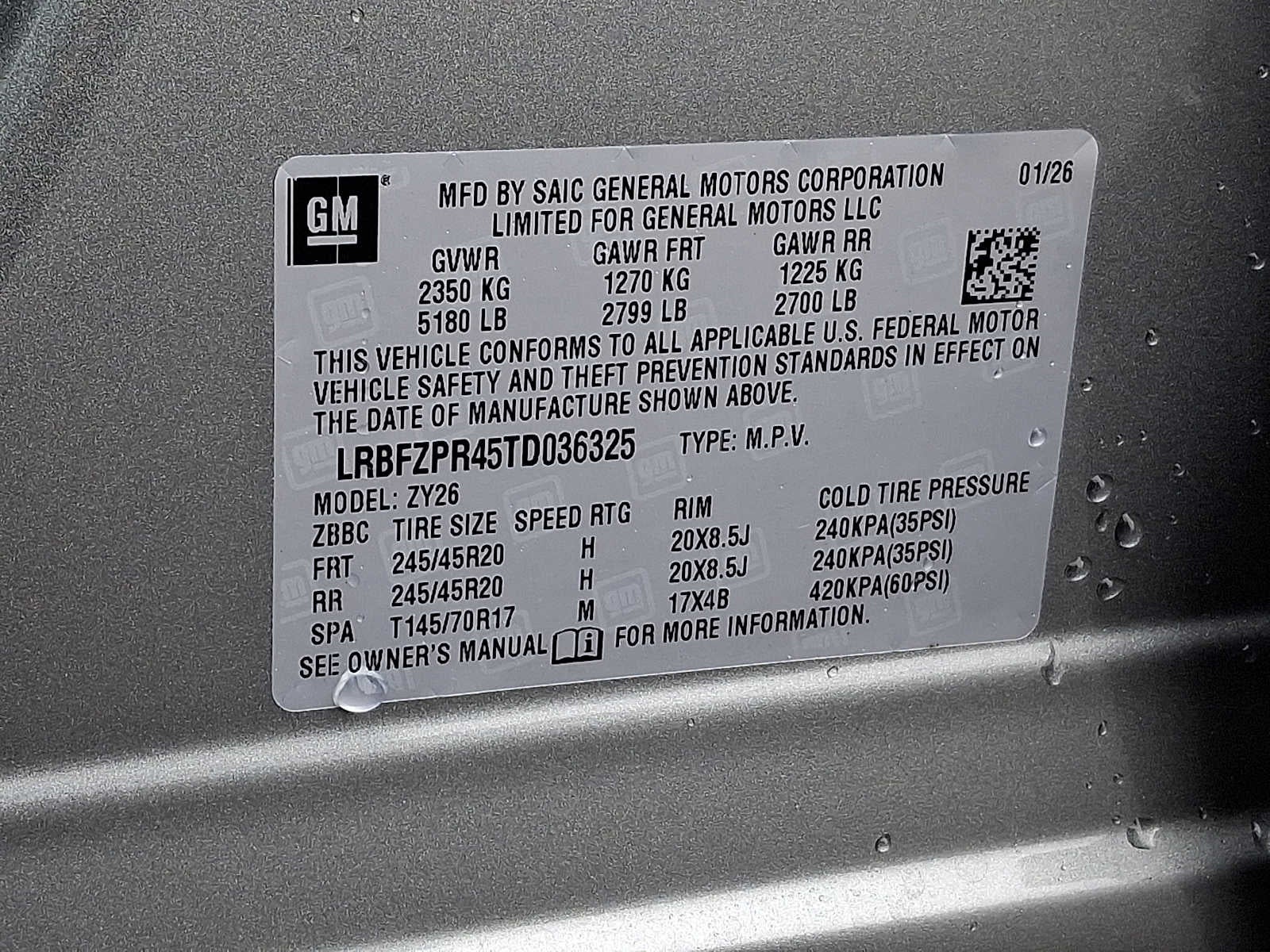 2026 Buick Envision Sport Touring