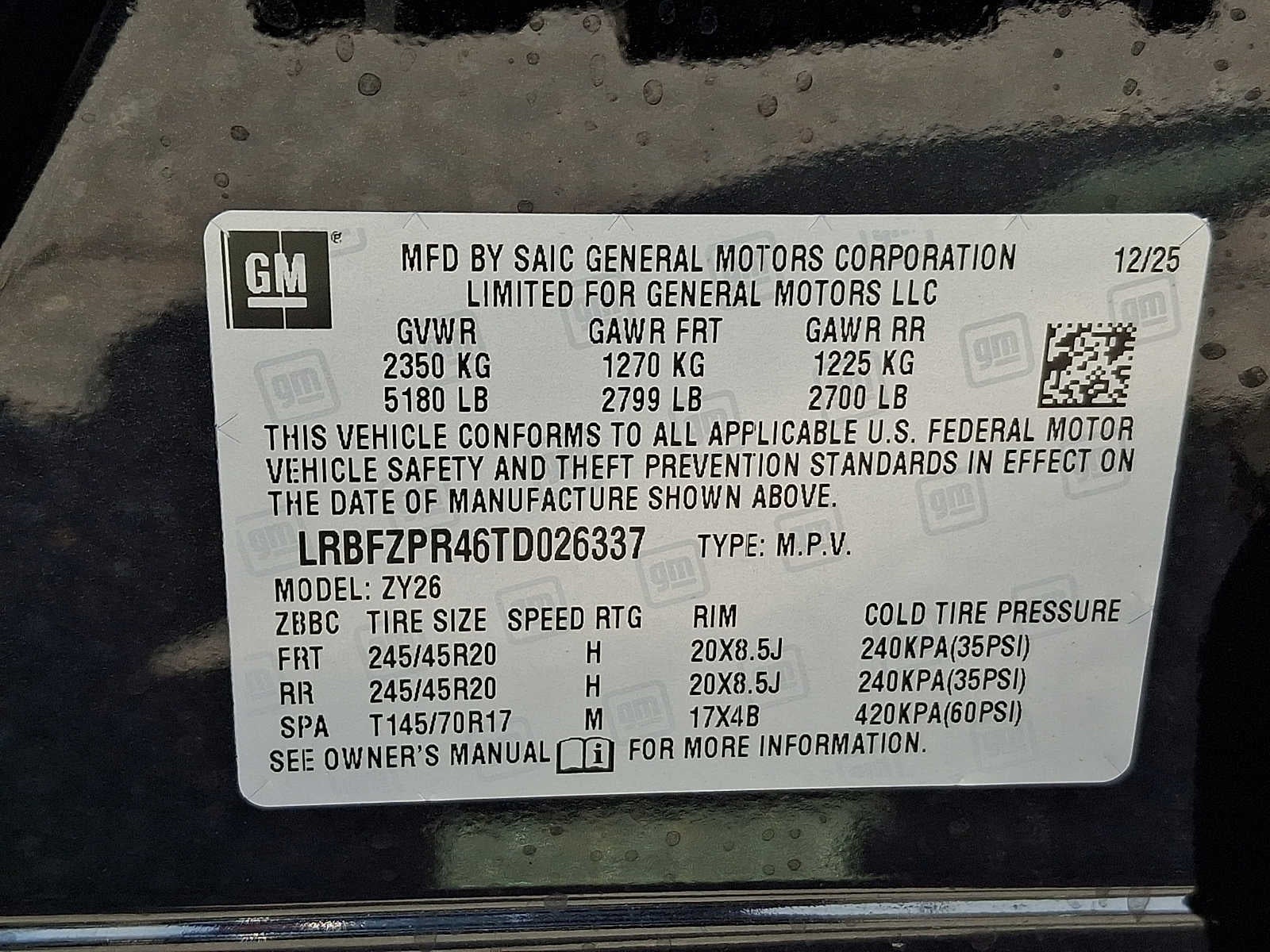 2026 Buick Envision Sport Touring