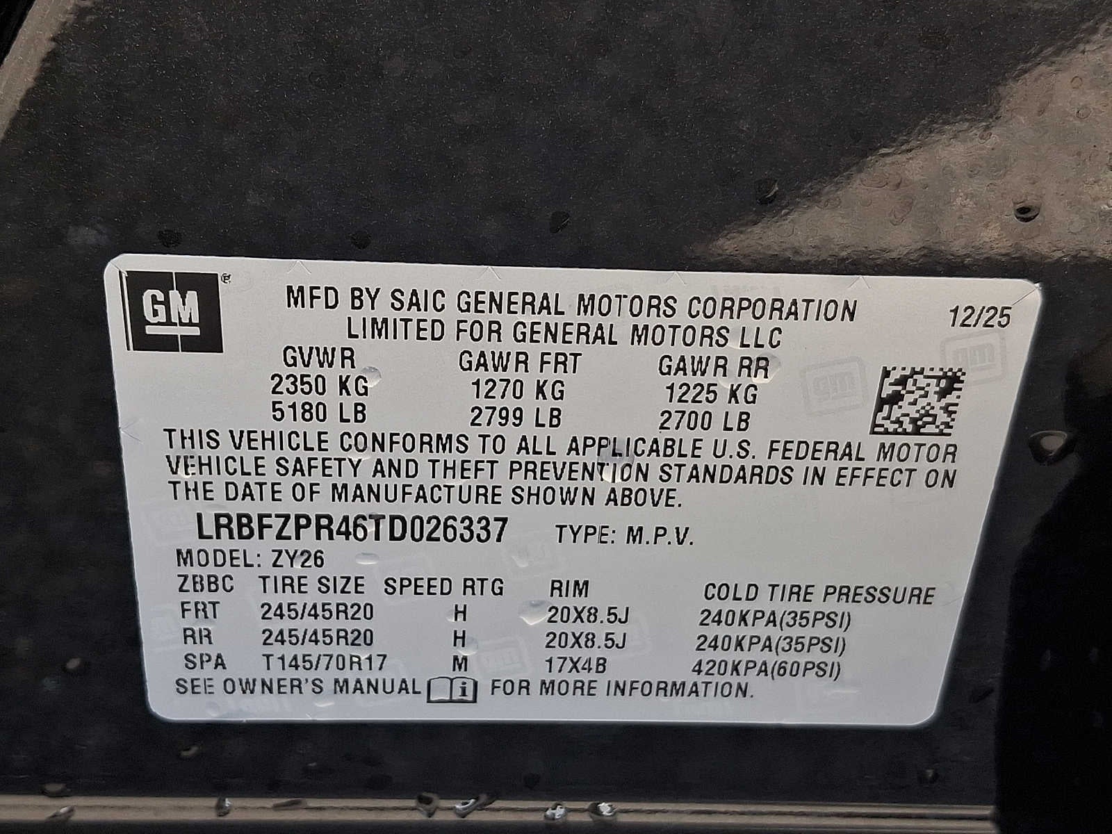 2026 Buick Envision Sport Touring