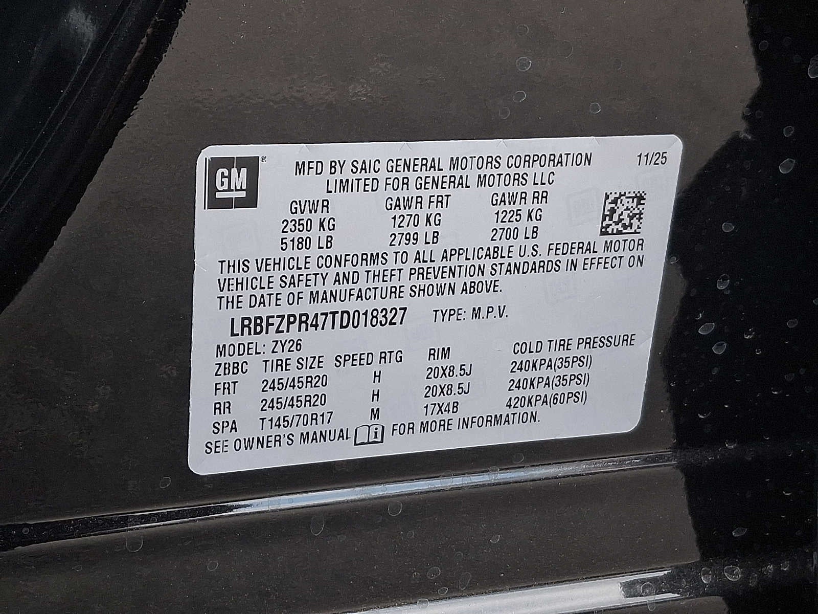 2026 Buick Envision Sport Touring