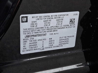 2026 Buick Envision Sport Touring