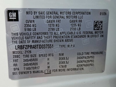 2026 Buick Envision Sport Touring