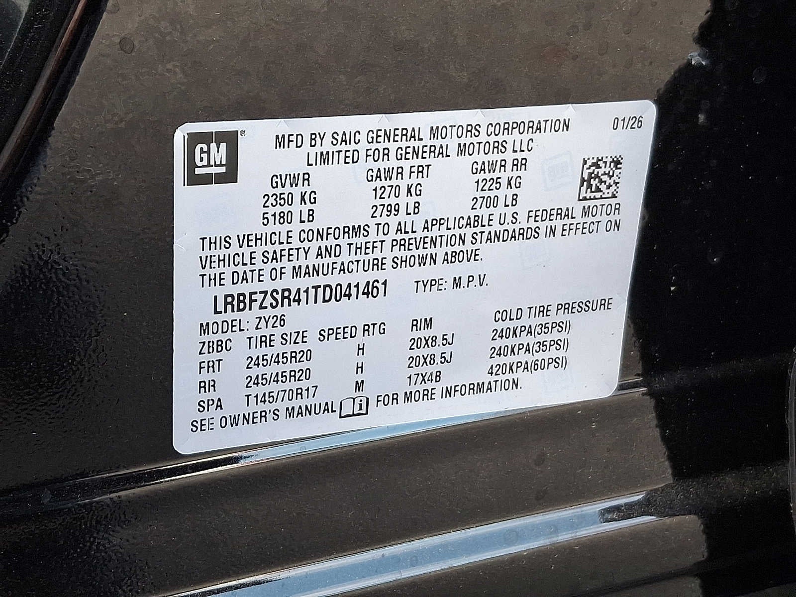 2026 Buick Envision Avenir