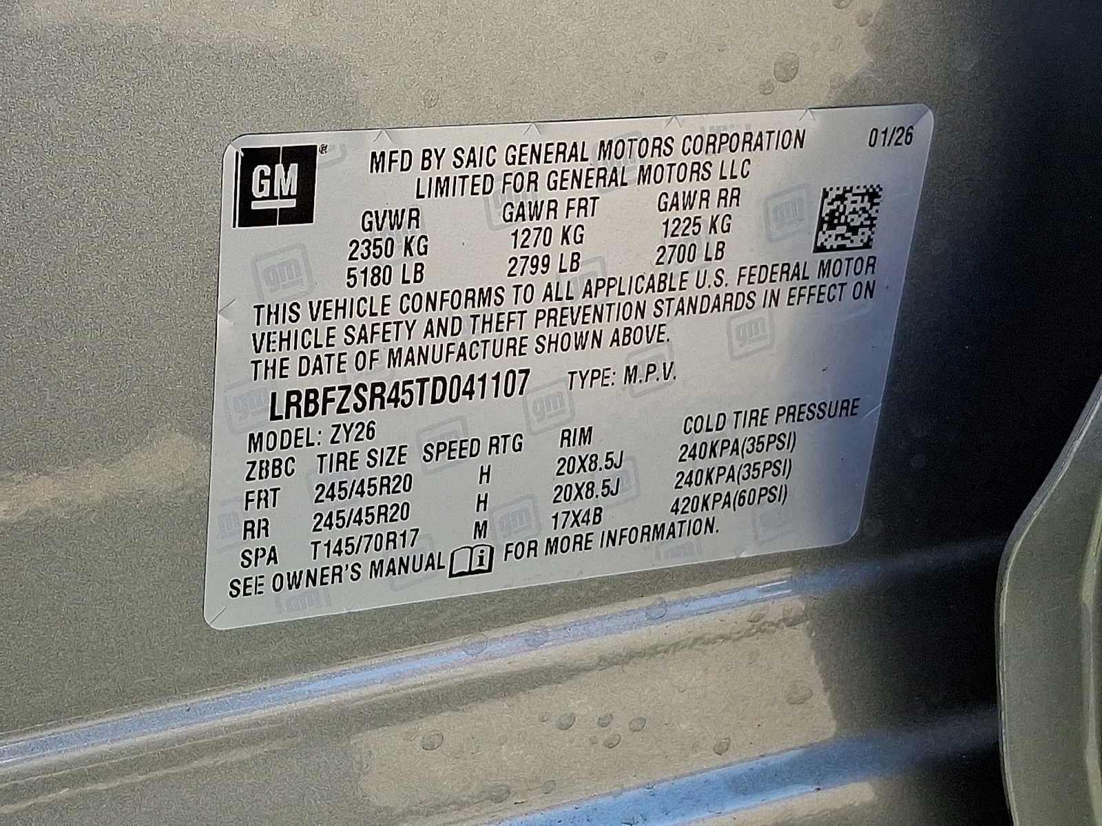 2026 Buick Envision Avenir