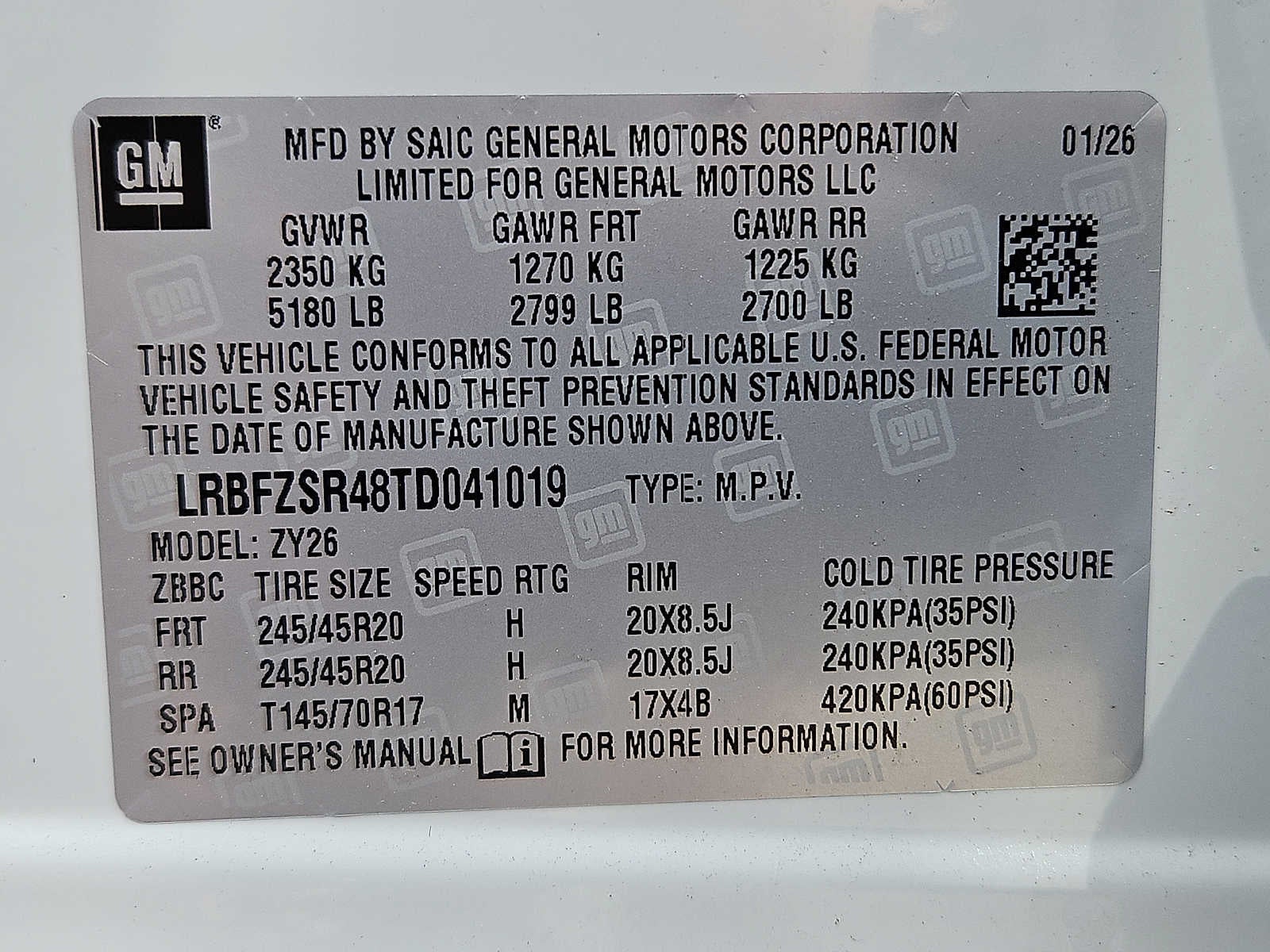 2026 Buick Envision Avenir