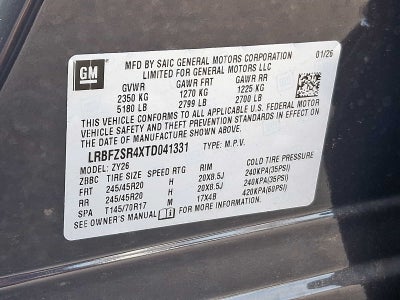 2026 Buick Envision Avenir