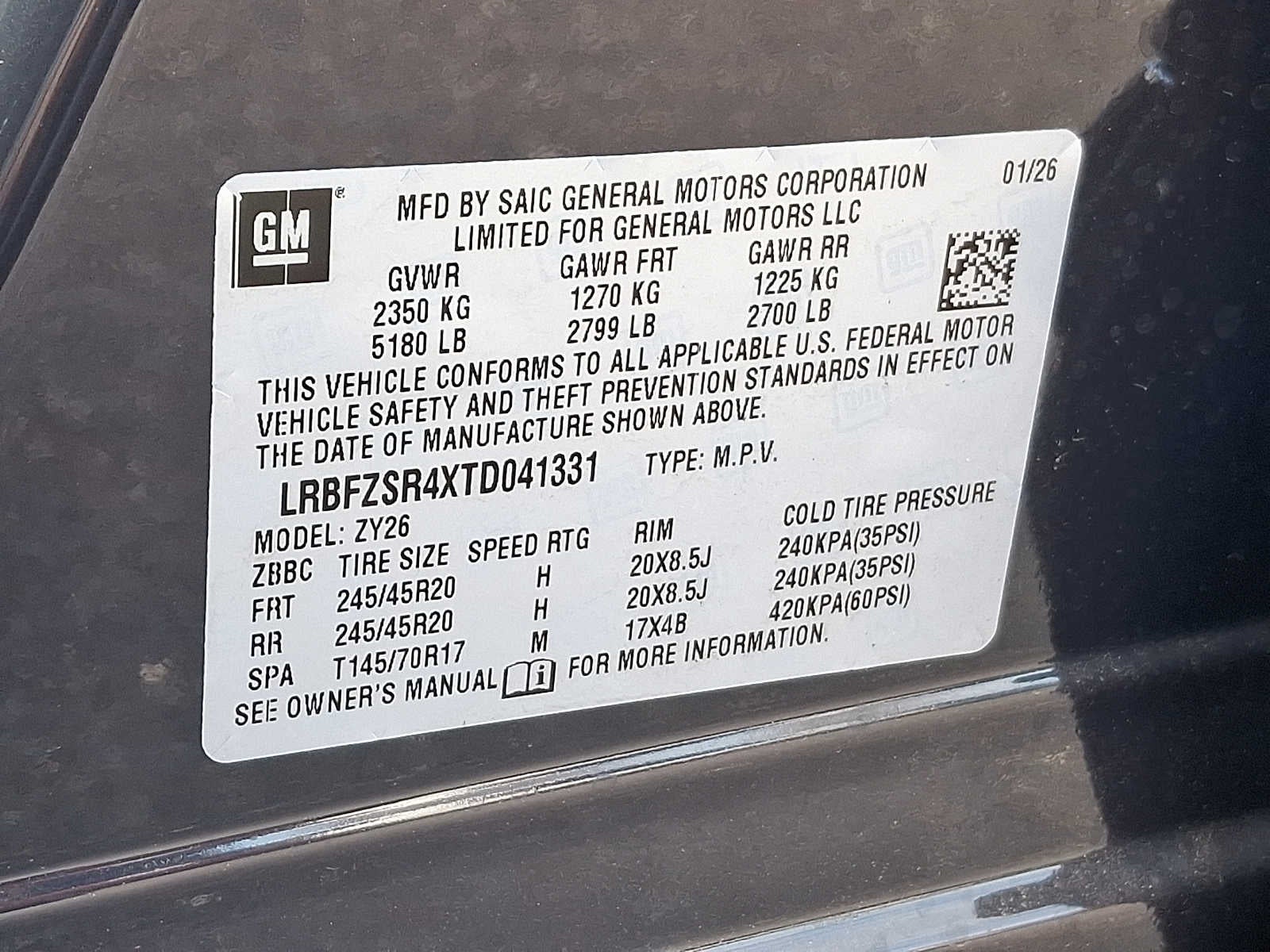 2026 Buick Envision Avenir